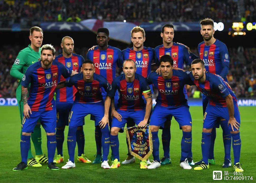 芝加哥公牛最新交易